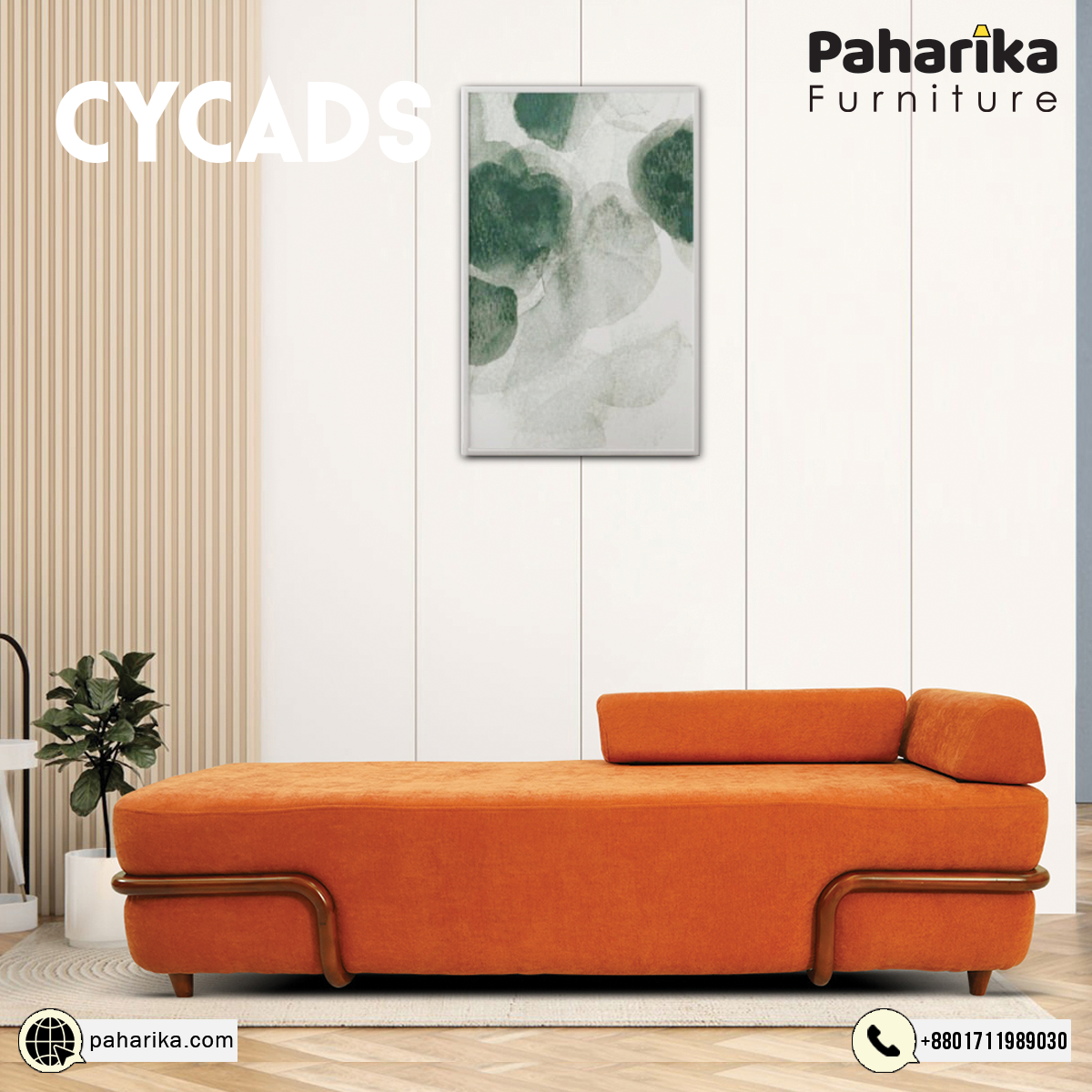 Cycads Wooden Divan | DSC-302