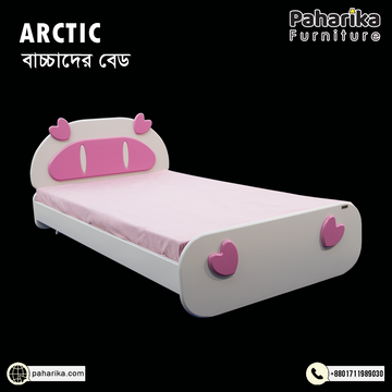 Arctic Kids Bed | BDQ-307