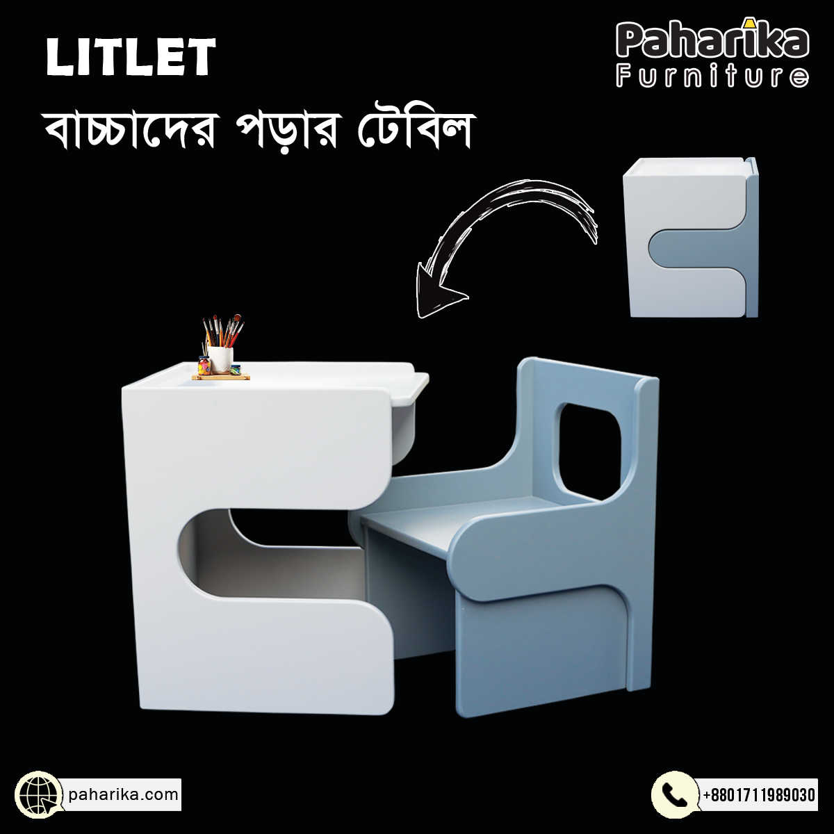 Litlet Kids Reading Table | KRT-302